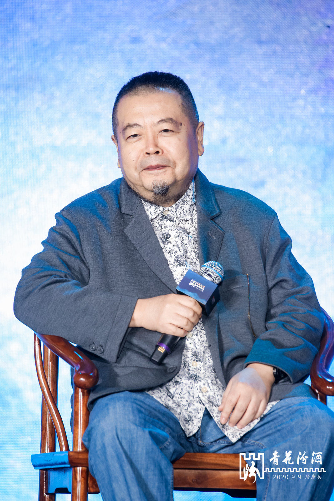 沈宏非:青花汾酒30·复兴版已成为生活方式的一部分