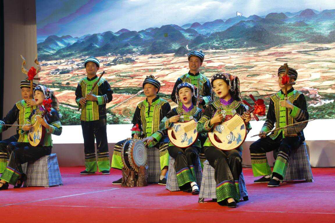 布依族八音坐唱《卟嘿当》