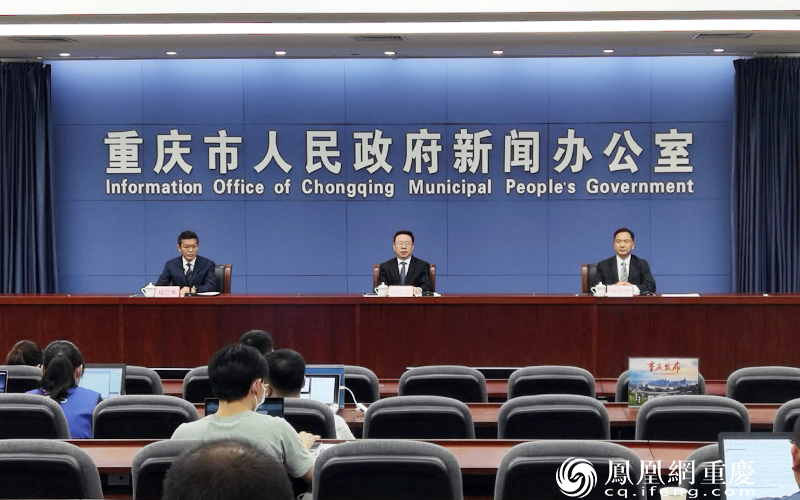 9月23日,重庆市巴南区举办了生物医药产业发展及产业政策新闻发布会。