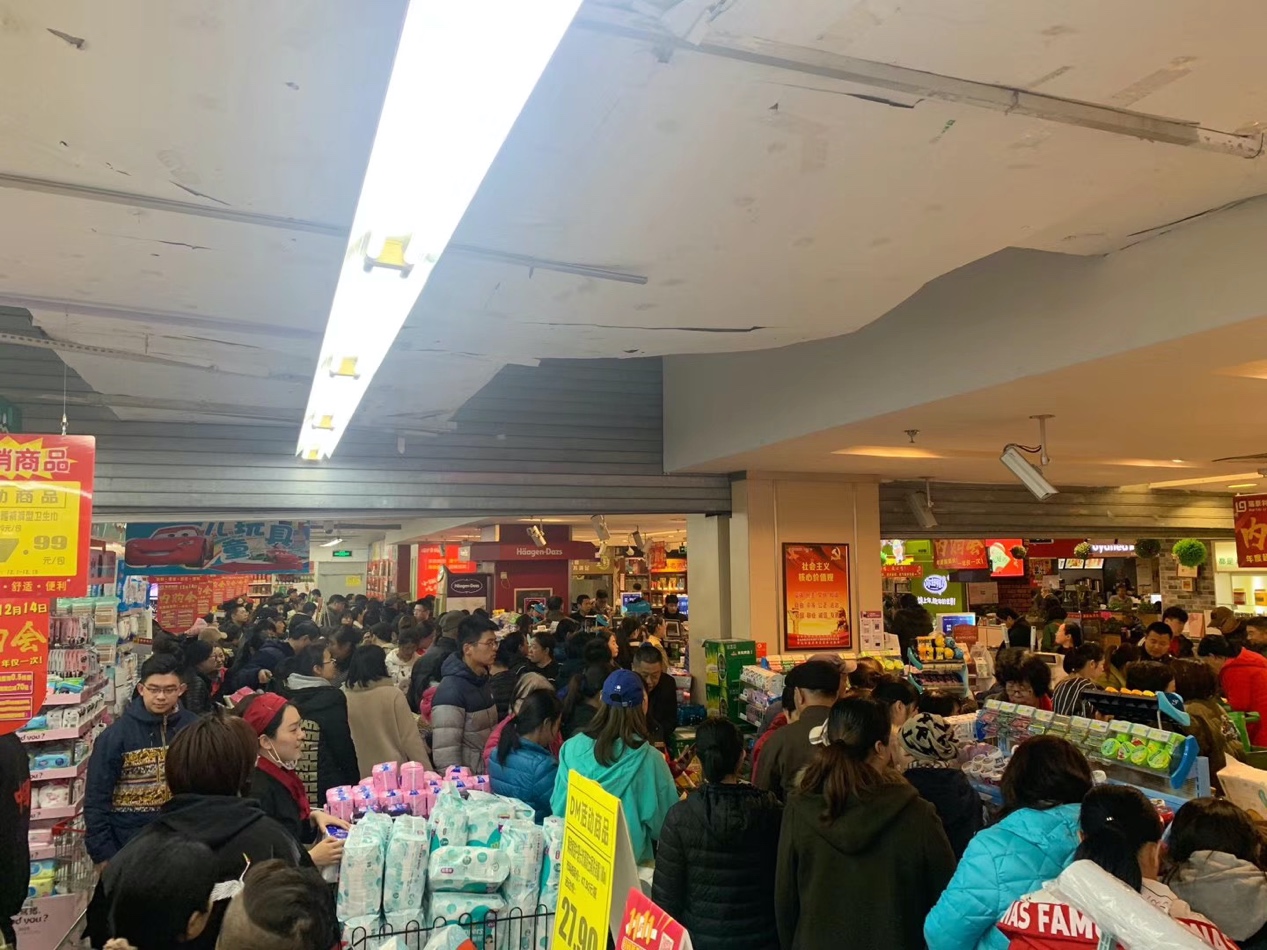 2019年末内购会火爆场面