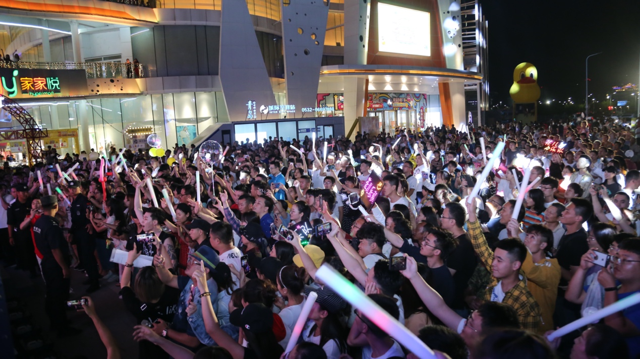 青岛吾悦广场2周年庆新花儿乐队演唱会