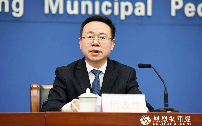 巴南区委副书记、区长何友生:巴南将自觉承担推进国家生物医药产业集群建设的责任,推动以生物医药产业为核心的大健康产业加速发展。