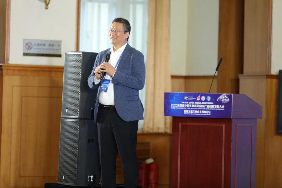 奥咨达医疗器械集团董事长张峰