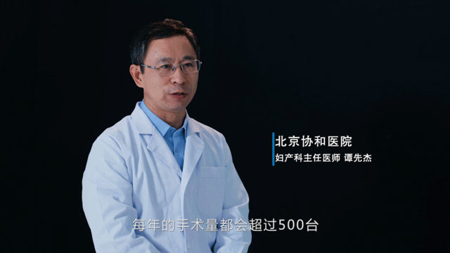 恒洁用专业守护中国家庭