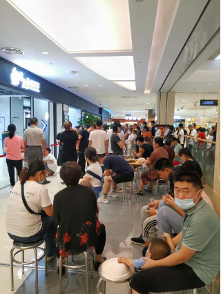 维客运海城购物中心:爱生活 到维客 一站式购物生活中心