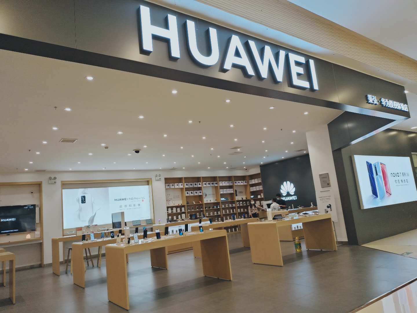 维客胶南购物中心：做顾客的好邻居、家庭的好帮手