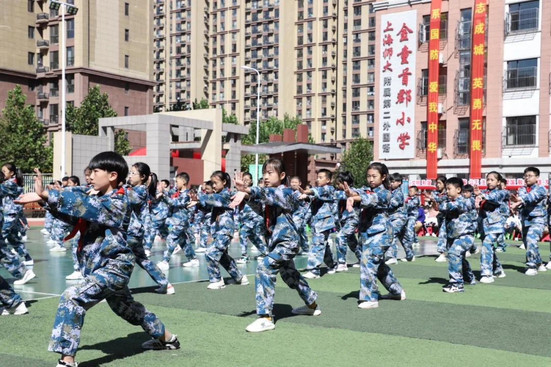 唐山金童首郡小学图片