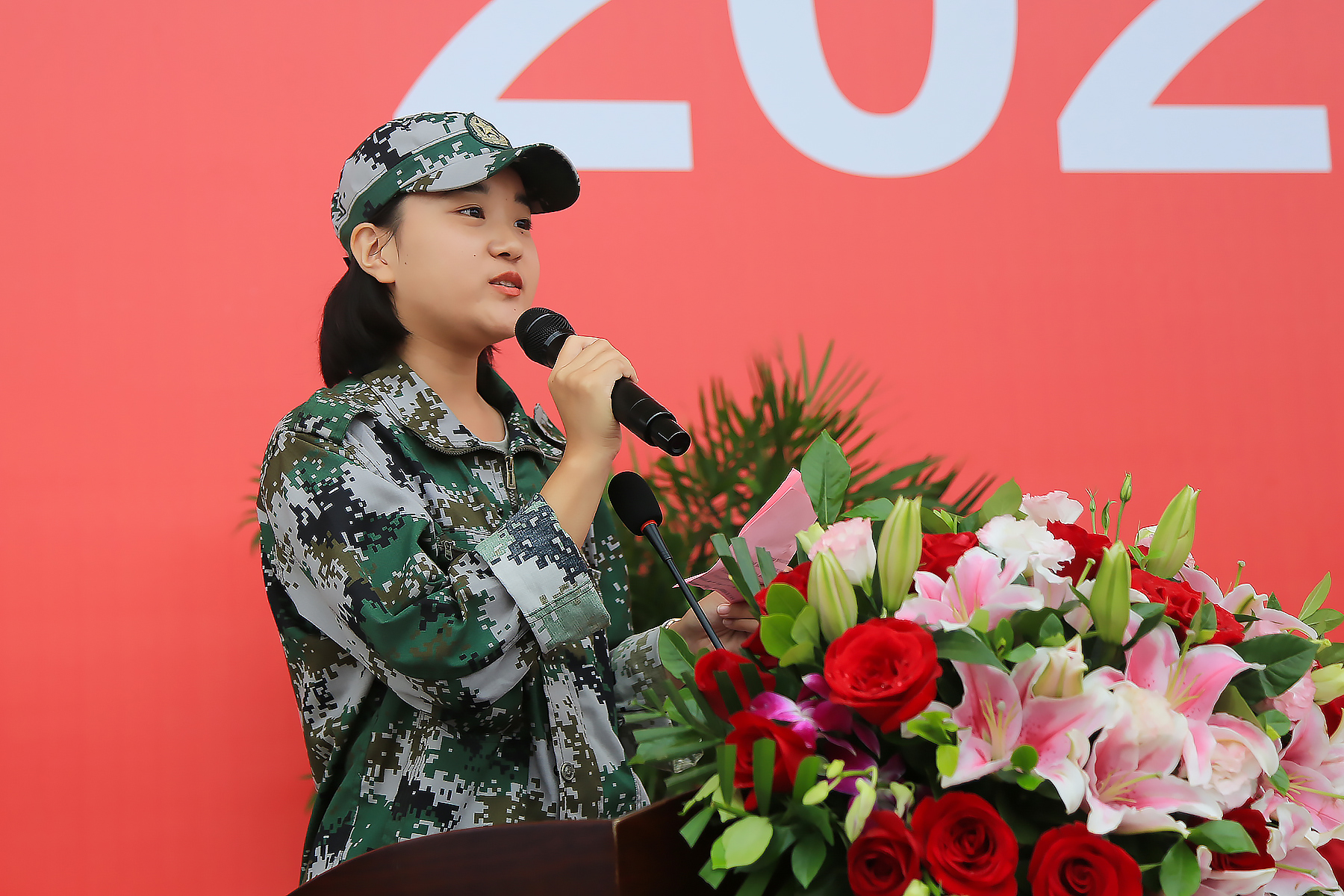 上好第一课开启新征程安徽新华学院举行2020级新生开学典礼