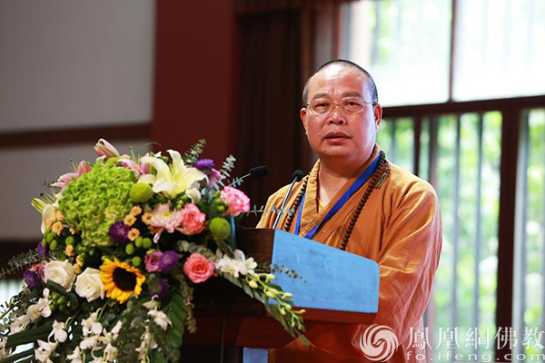 广州市佛教协会会长耀智法师致辞（图片来源：凤凰网佛教）
