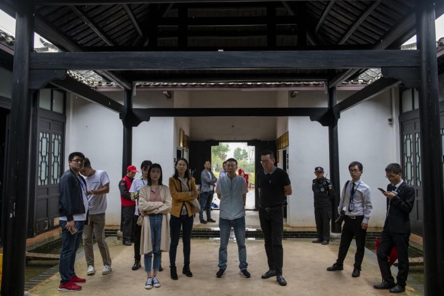 参观田汉故居。