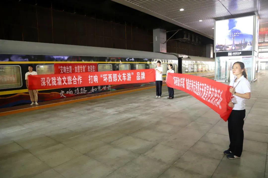 一艘邮轮两大循环……甘肃文旅"环西游"攻略解读来了