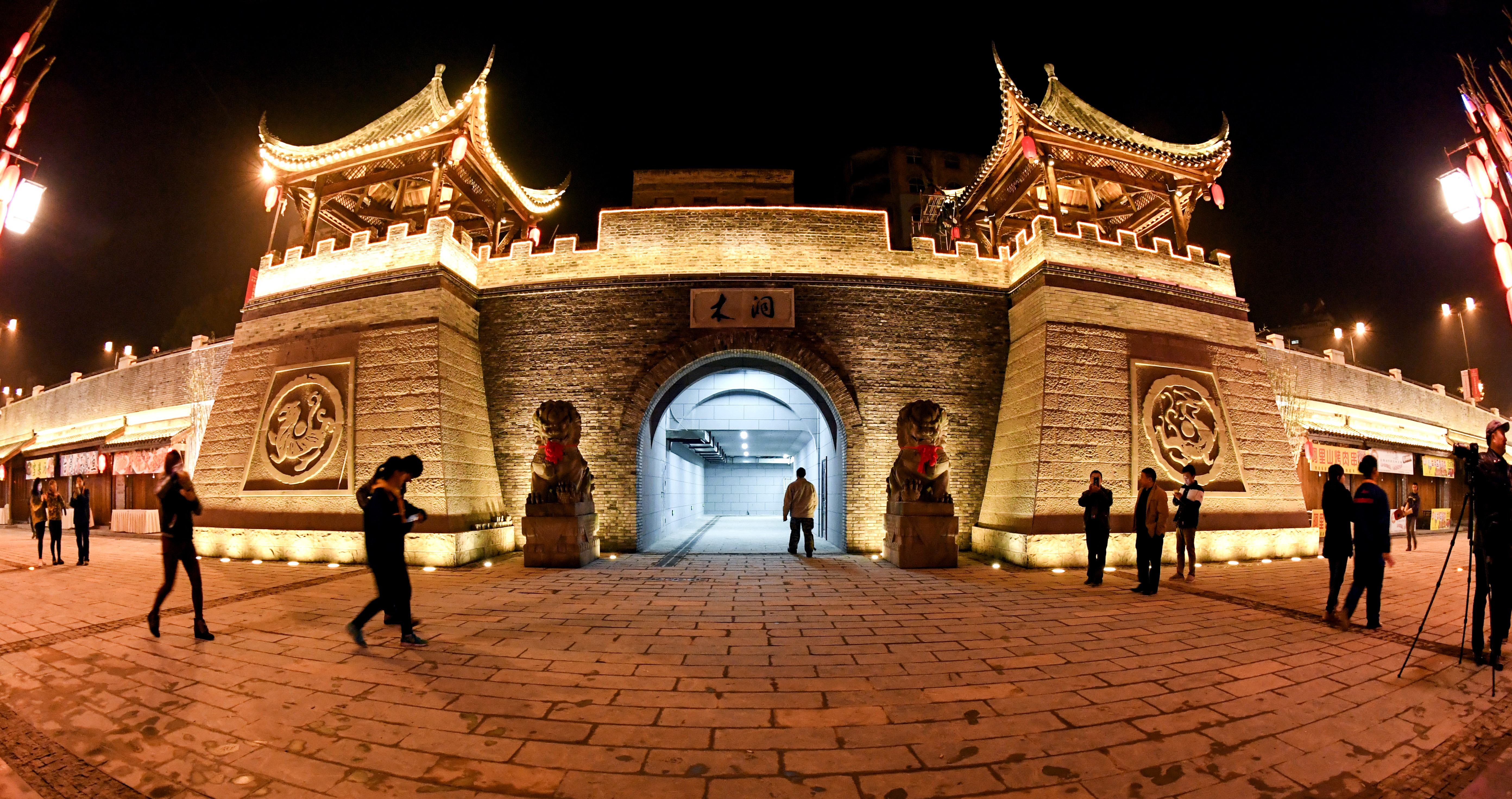 重庆木洞古镇图片图片