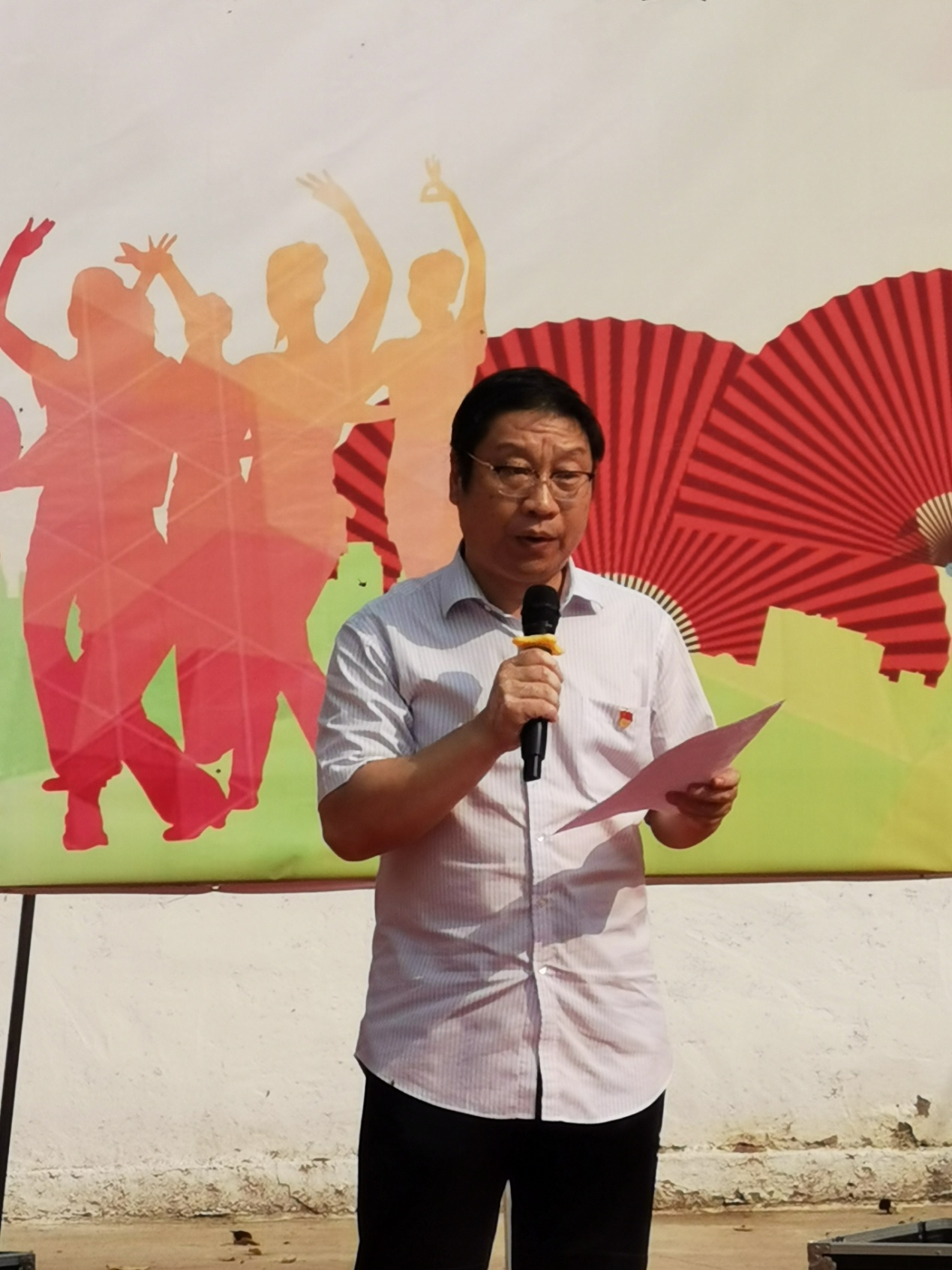 王寰鹏书记致辞