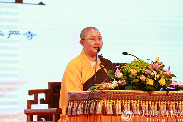 广东省佛教协会常务理事、广东佛学院教师湛空法师（图片来源：凤凰网佛教）
