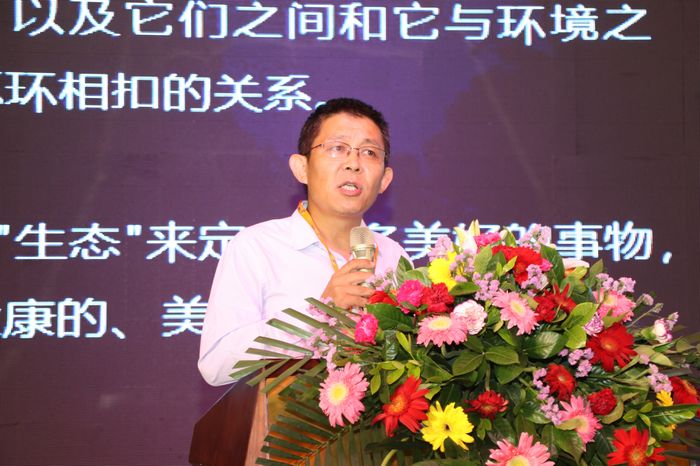 渤海水产股份有限公司陈锚博士作主题为“生态盐田虾养殖模式、标准”的报告。