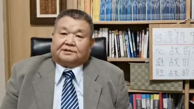 台名嘴：两岸断了交流 台湾会穷死