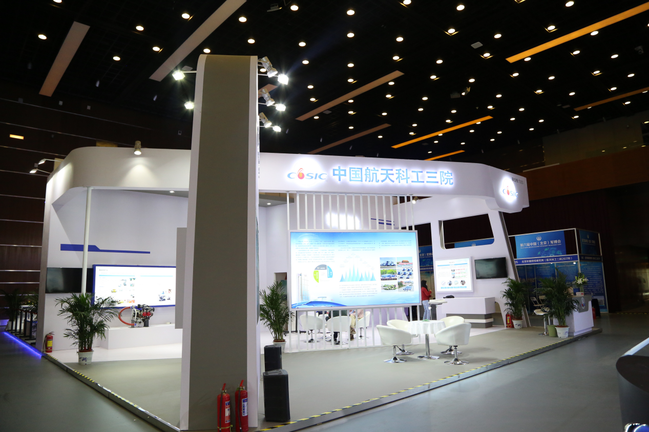 科技有限公司北京佳讯飞鸿电气股份有限公司武汉安天信息技术有限公司