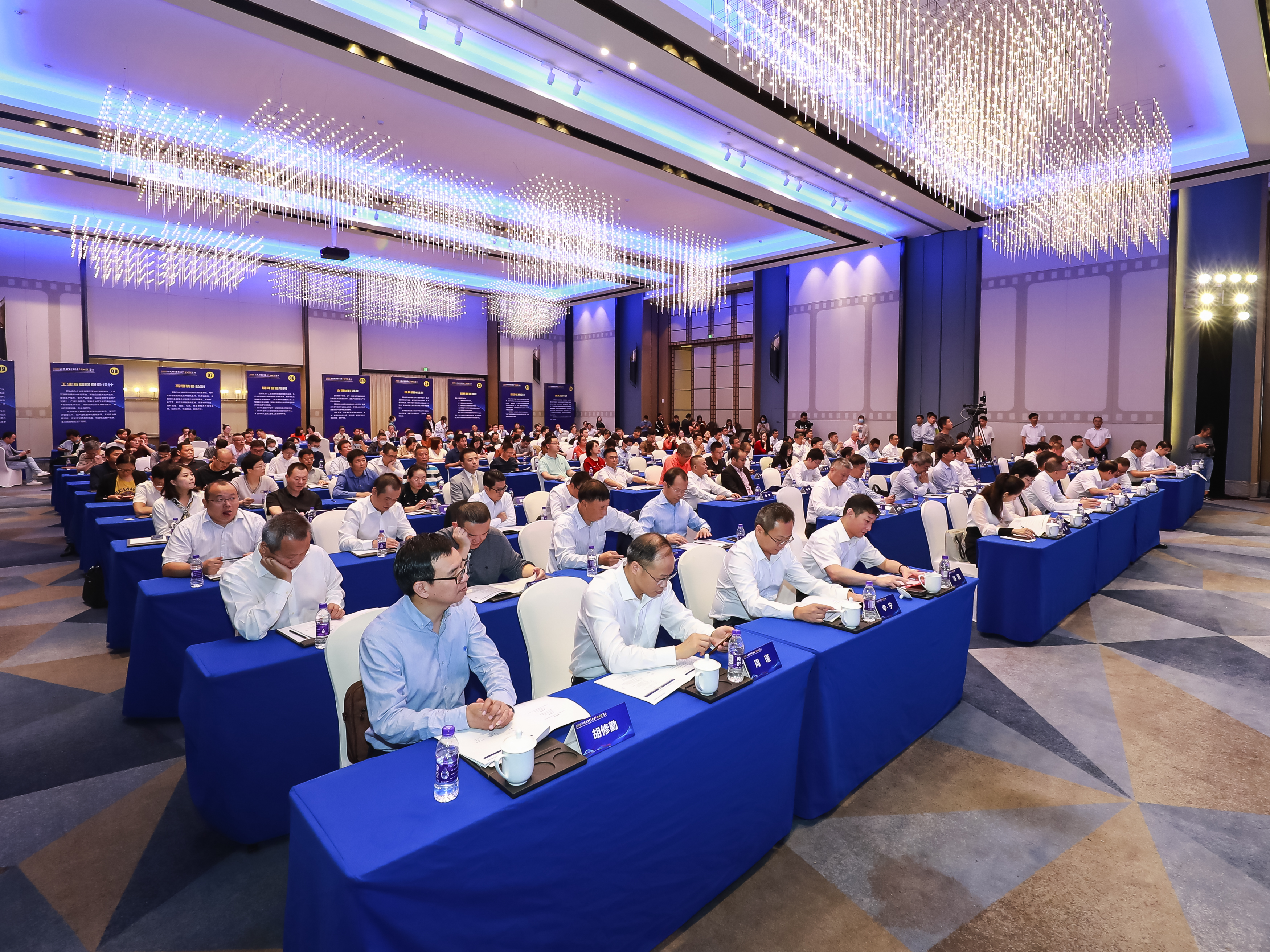 引全球智力 解共有难题  2020科技领军青年英才产智对接活动在宁波北仑举行