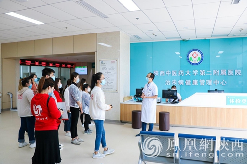 好网民代表和媒体代表参观西咸新区中心医院治未病体检中心