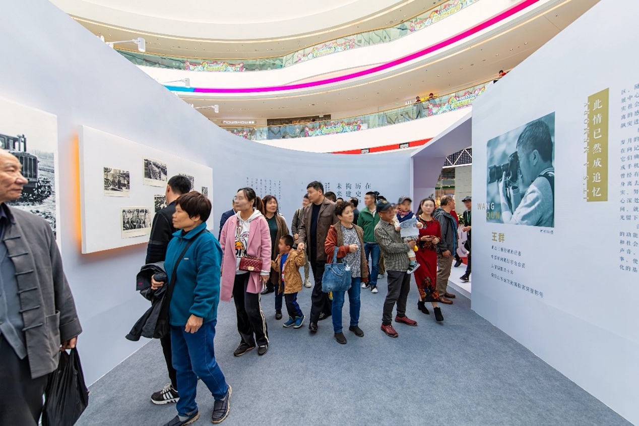 西海岸历史时光展