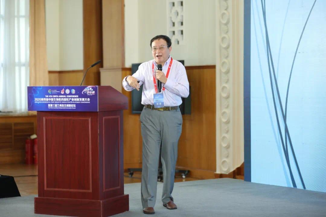 德恒律师事务所健康产业首席顾问范晓东