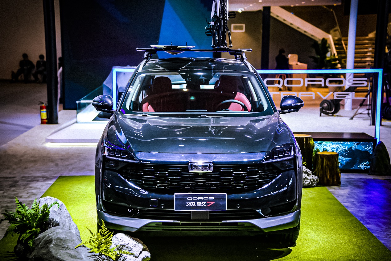 MILESTONE概念车全球首发 观致汽车携全新技术与产品亮相北京车展