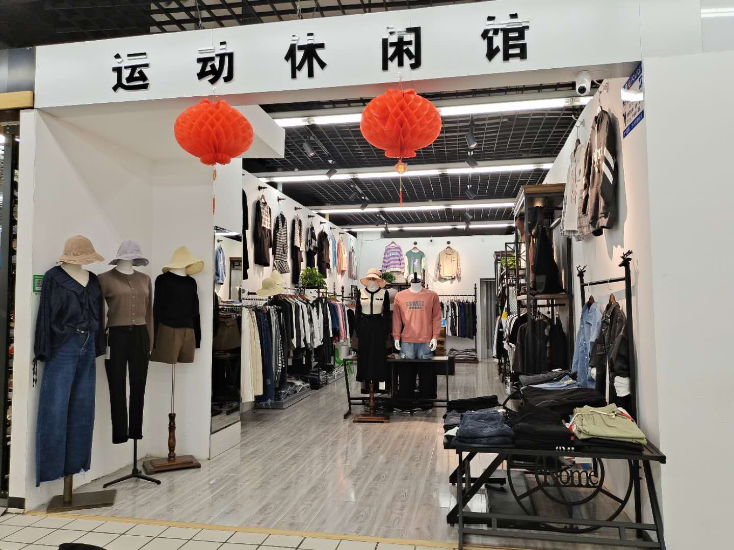 维客胶南购物中心：做顾客的好邻居、家庭的好帮手