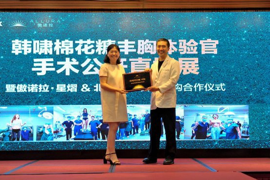 假体隆胸品牌‖隆胸后胸部硬如石头 选择隆胸还靠谱吗?