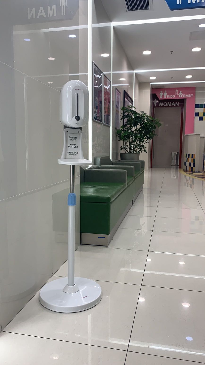 永旺梦乐城青岛西海岸新区:“注重人与环境协调的购物中心”