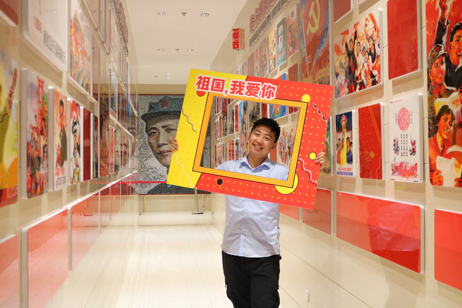 共和国成立70周年时光墙打卡