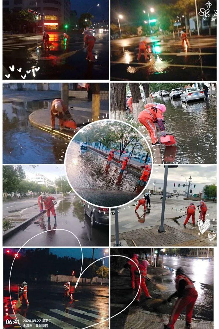 雨中守护者城市清道夫 金昌“橙色精灵”清淤忙