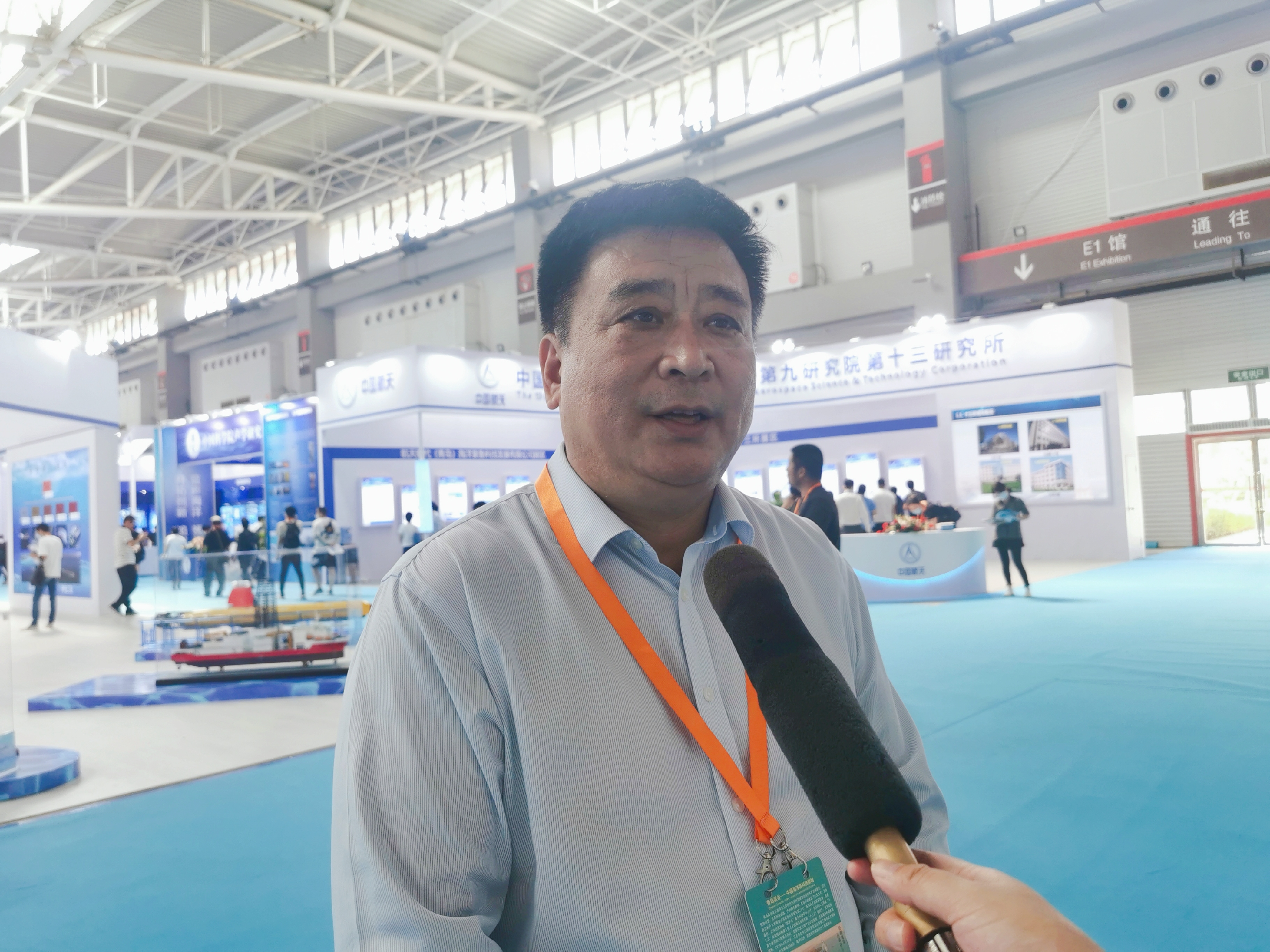 青岛蓝谷管理局党委委员副局长王学东