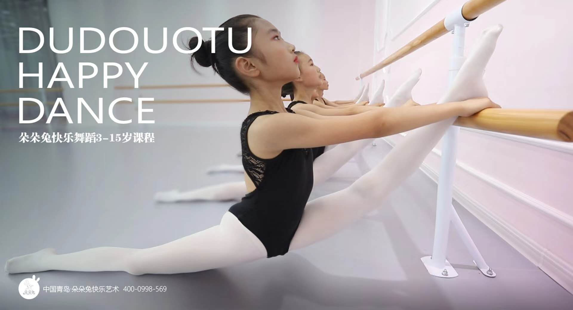 维客胶南购物中心：做顾客的好邻居、家庭的好帮手