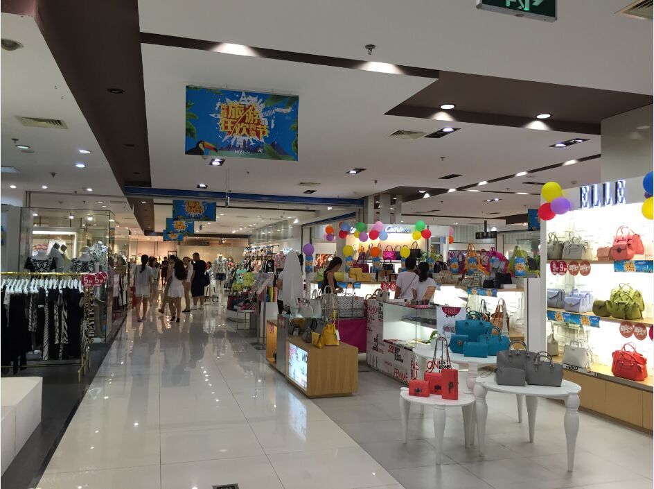 麦凯乐西海岸店:为西海岸新区市民创造优质舒适生活