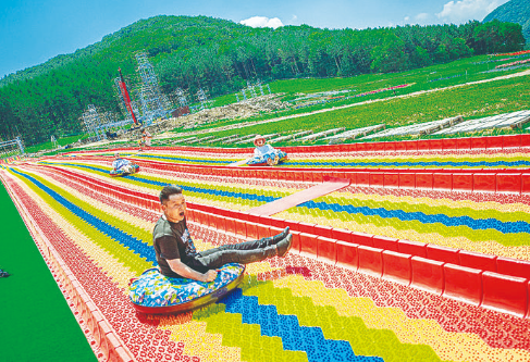 神鹿峰旅游度假区梦幻滑道项目