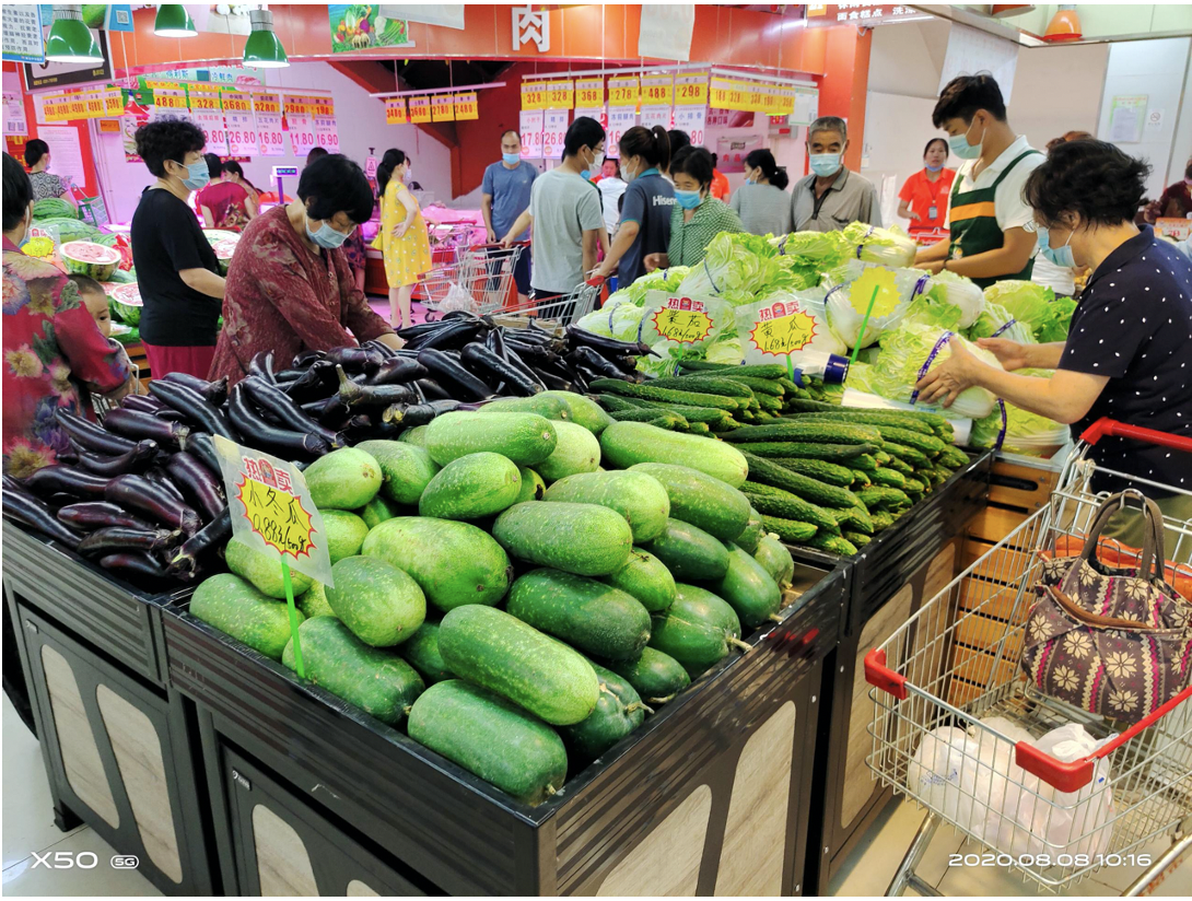 中泽国货商厦黄岛店:“美好生活、尽在中泽”