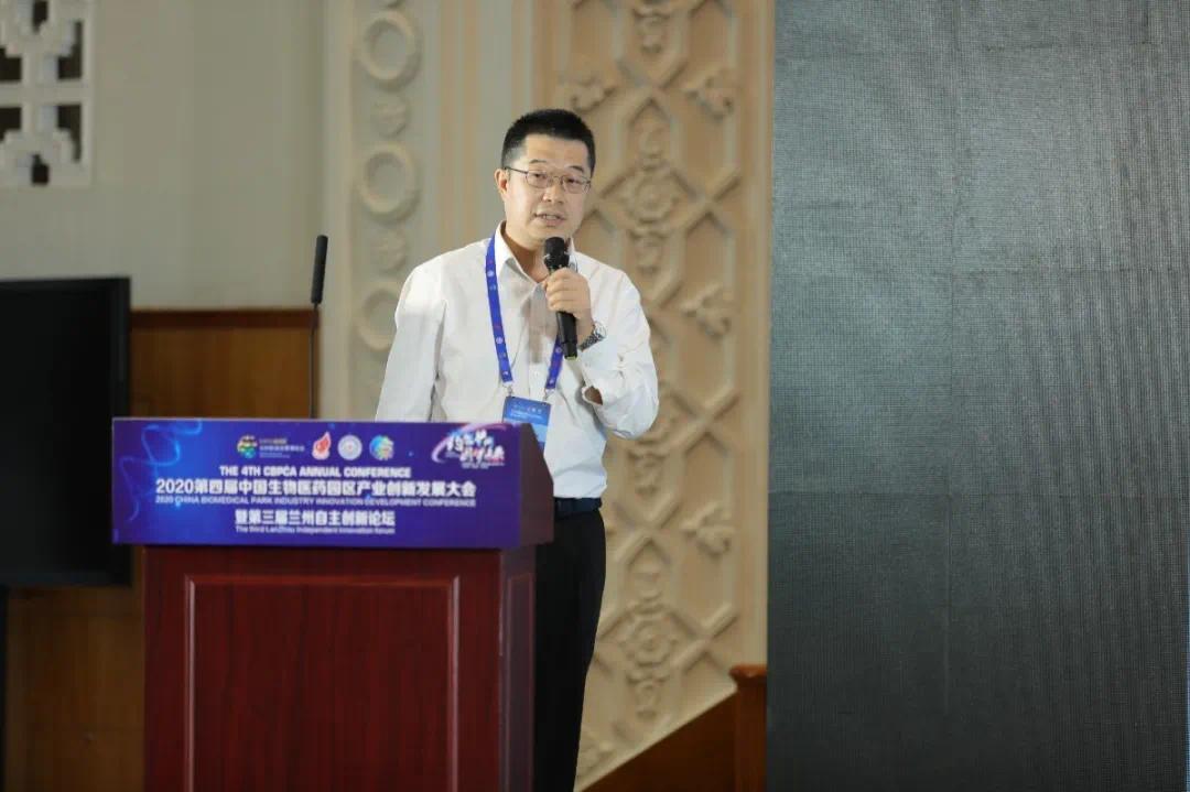 中山市健康基地集团公司副总经理吴琰光