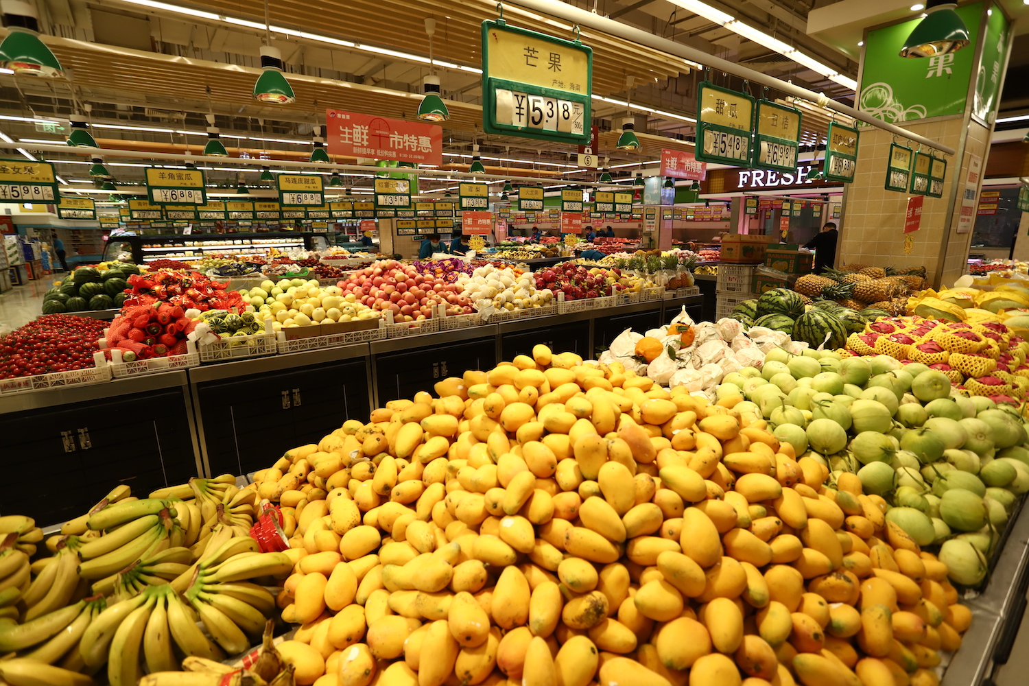 家佳源集团开发区购物中心：到店消费新体验，网络消费新需求