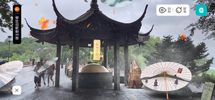 苏小小墓前的花伞与诗句。 商汤科技供图