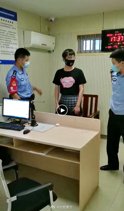 合肥警方|合肥警方:32岁男子扮女装企图混进高校女浴室,被行拘8日