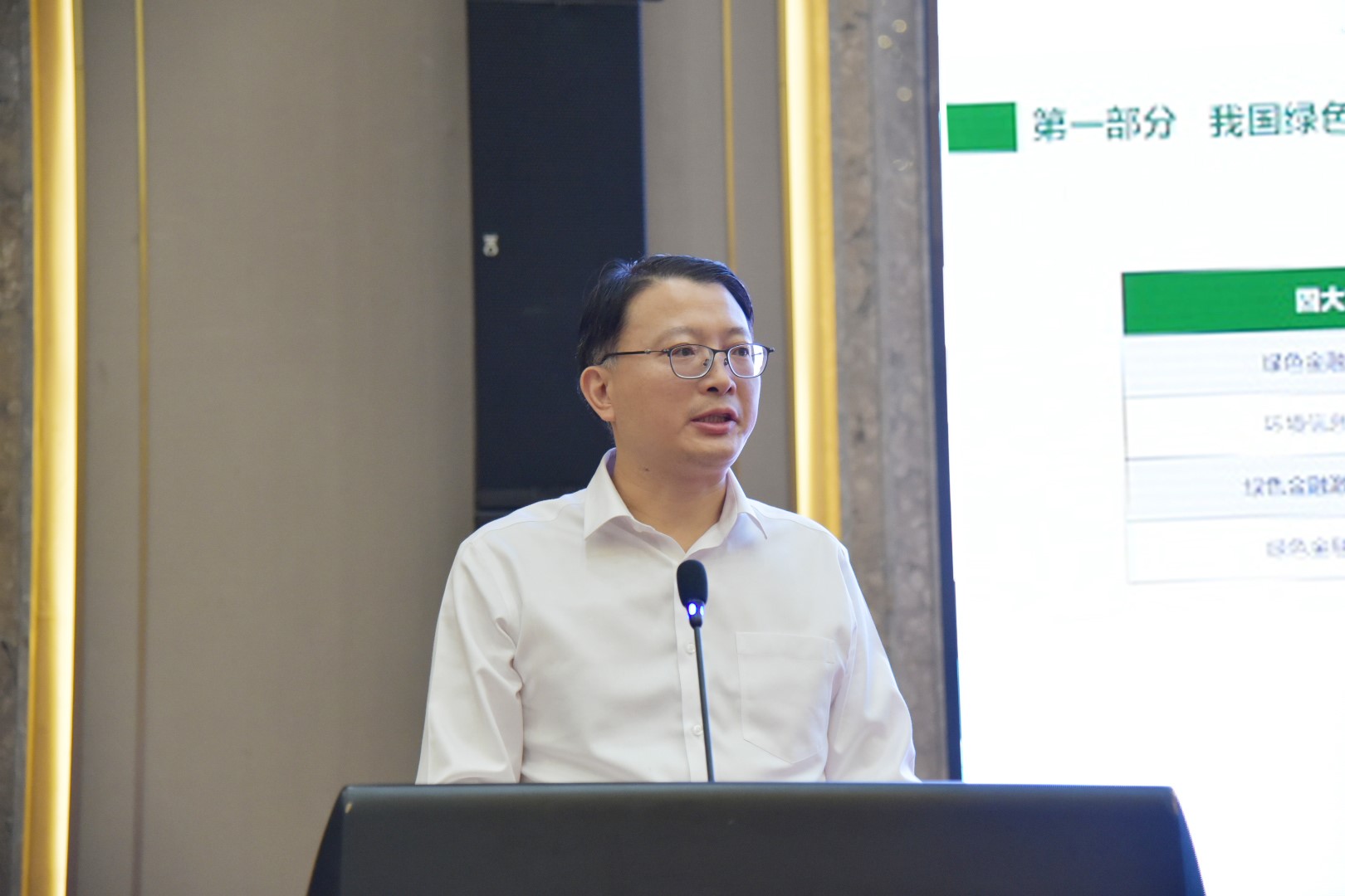 江西中行:绿色金融共绘江西生态画卷凤凰网江西_凤凰网