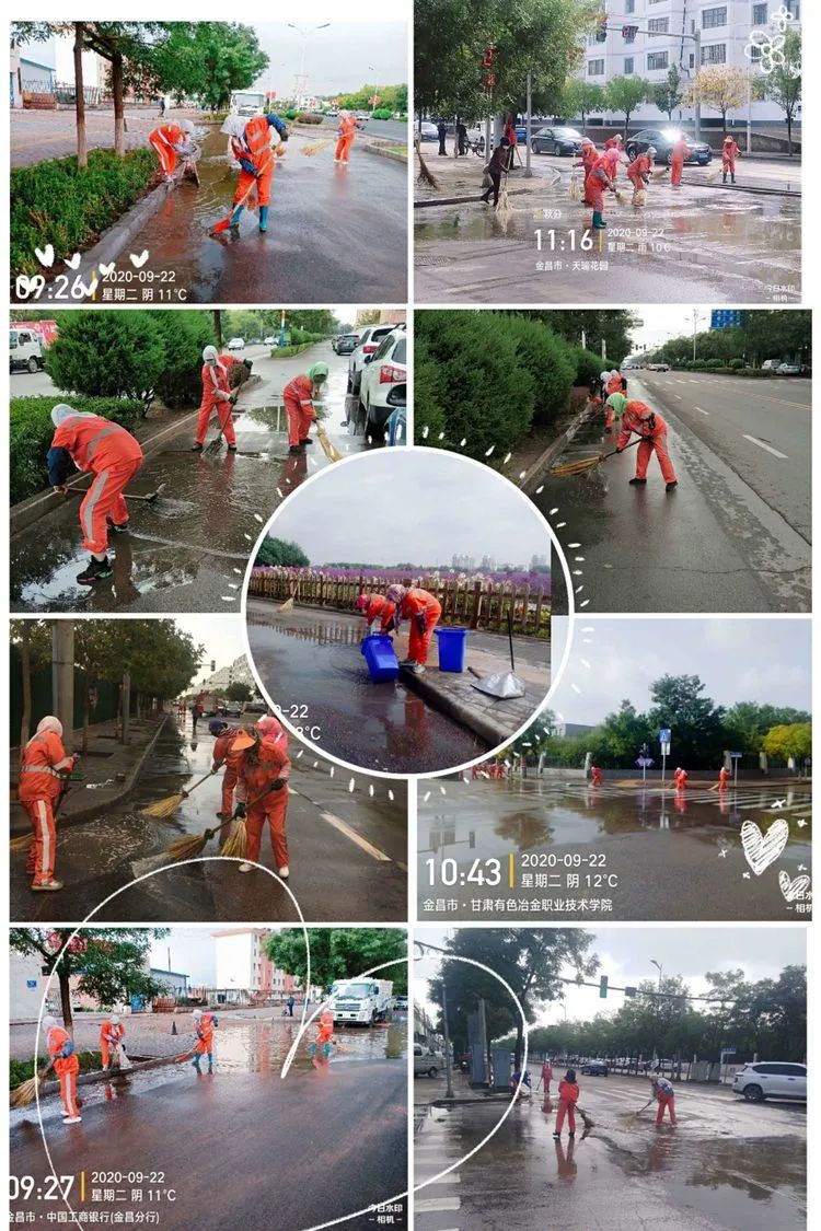 雨中守护者城市清道夫 金昌“橙色精灵”清淤忙