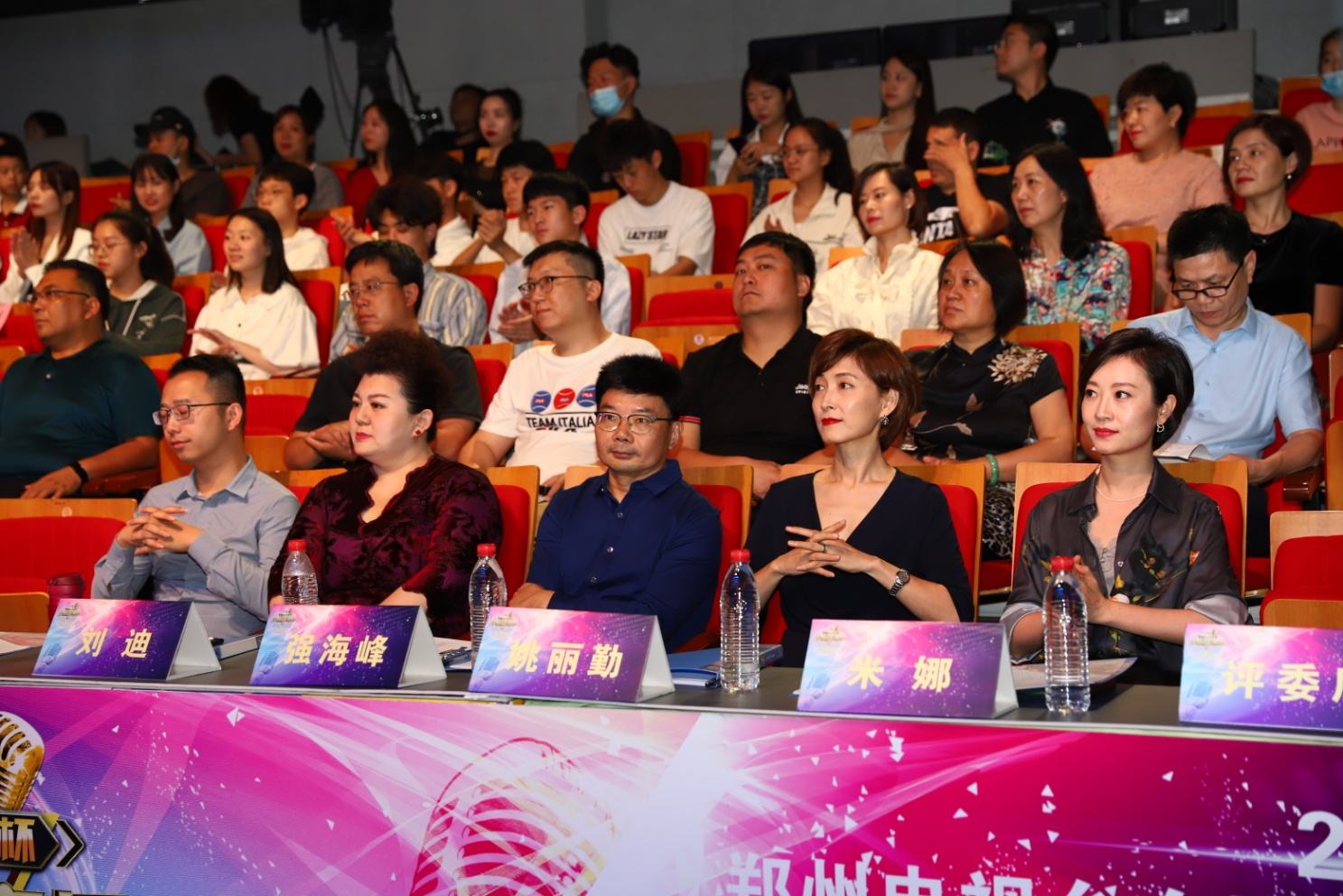 2020第六届郑州电视台全国主持人大赛总决赛圆满收官