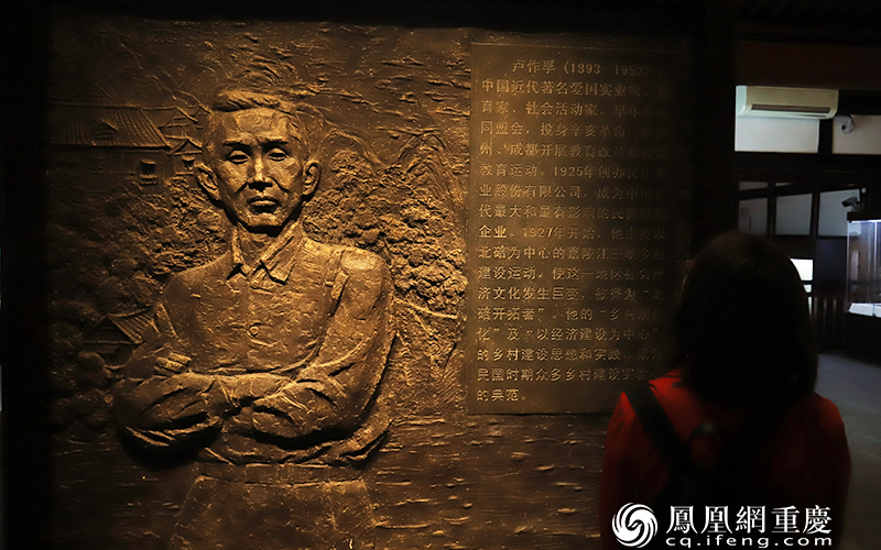 中国版敦刻尔克巨作纪录片卢作孚在重庆北碚开机