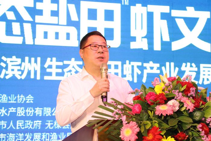 中国饭店协会星厨委员会主席吴俊霖致辞