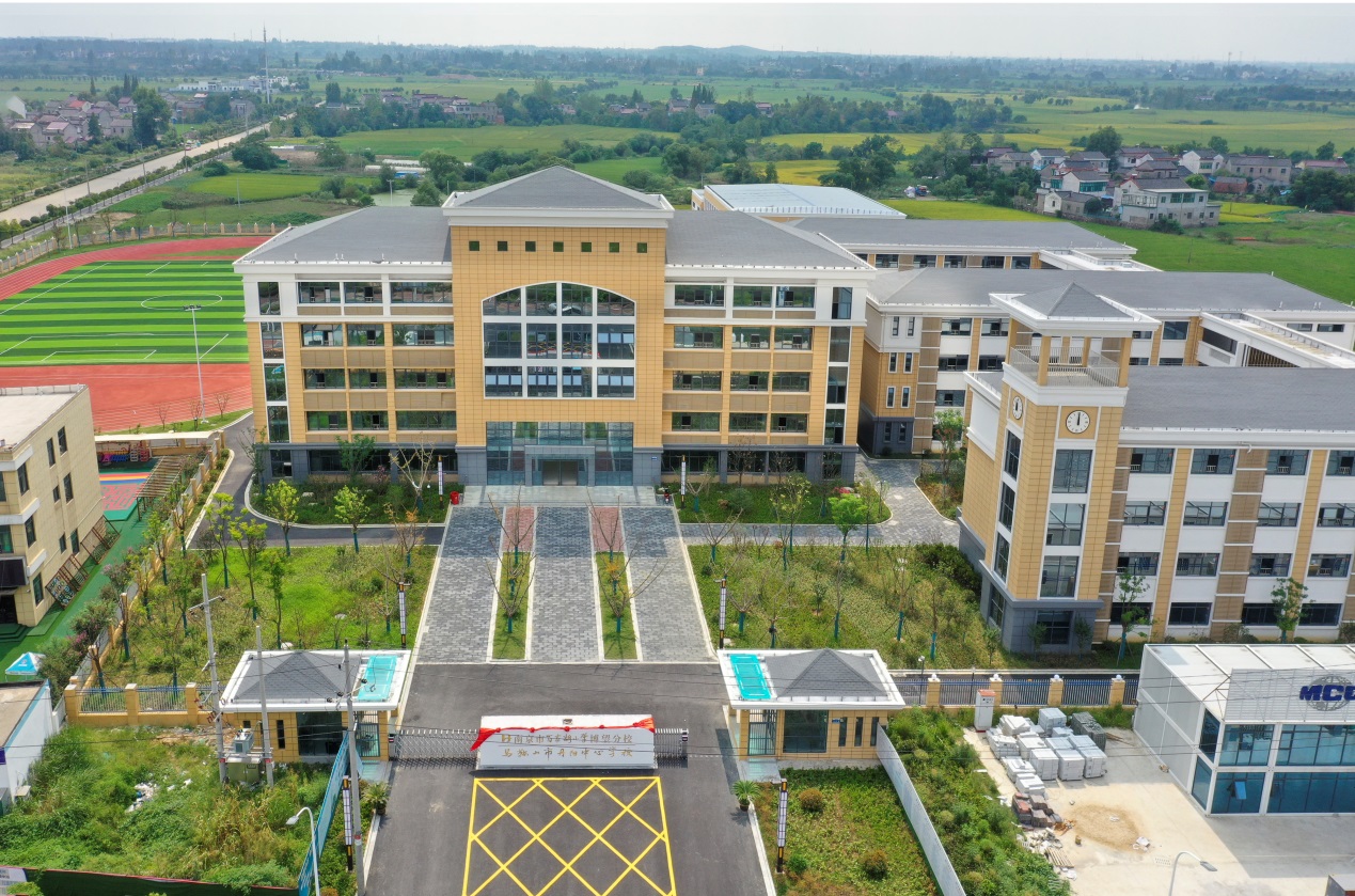 图为南京市百家湖小学博望分校