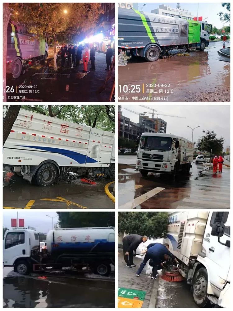 雨中守护者城市清道夫 金昌“橙色精灵”清淤忙