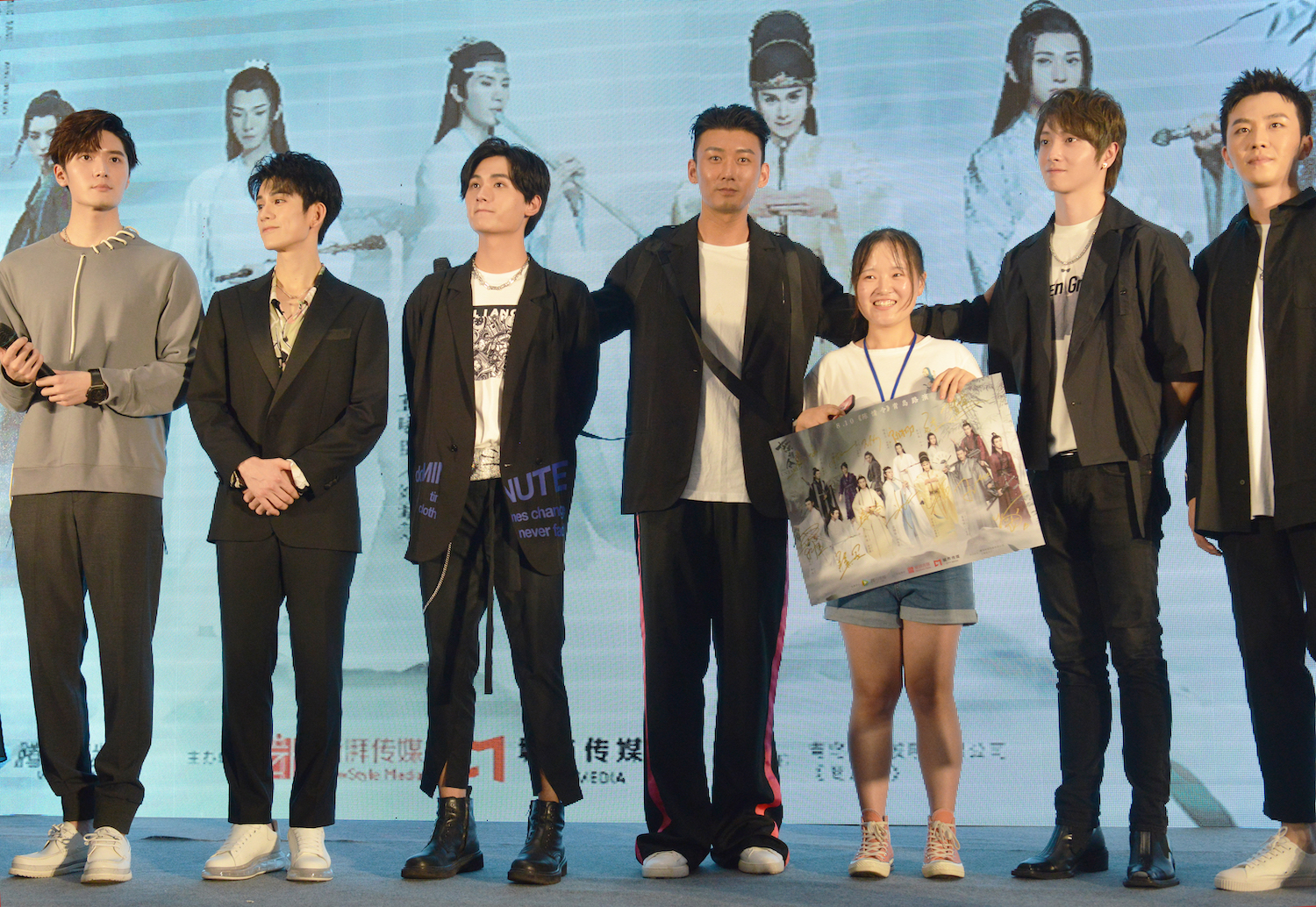 “陈情令”粉丝见面会