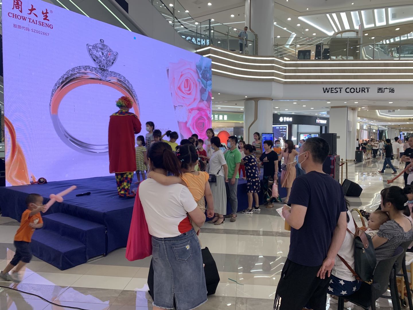 永旺梦乐城青岛西海岸新区:“注重人与环境协调的购物中心”