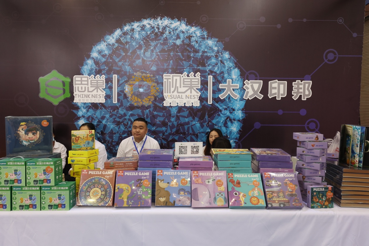 “科技文旅融合 助力产业升级”  市科技局携6家市内文化科技名企参展海丝之路文旅博览会